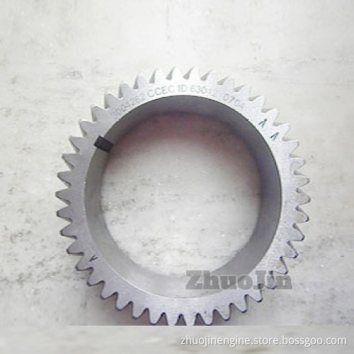 Cummins Engine Spare Gear